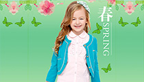 JIMINEID KIDS ‖我与春天有个约会